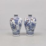 1239 8625 VASES